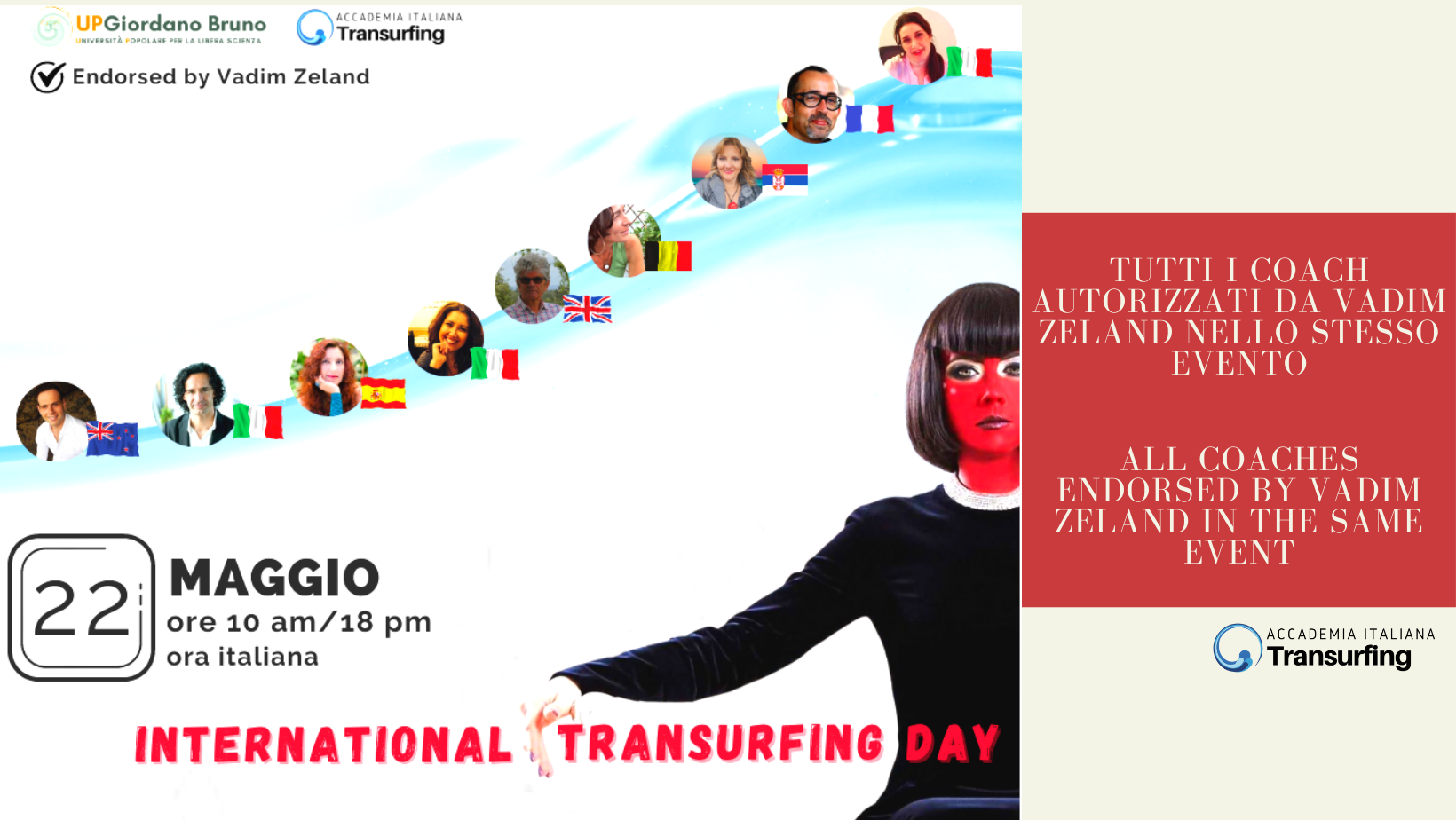 You are currently viewing Transurfing Day